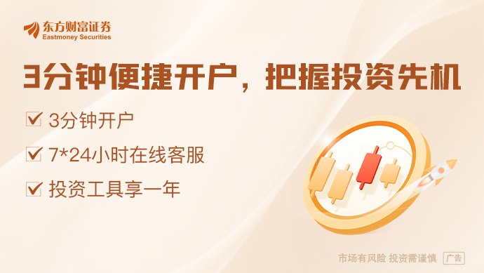 美军称对伊朗发动新一轮打击 伊朗：美构成战争罪
